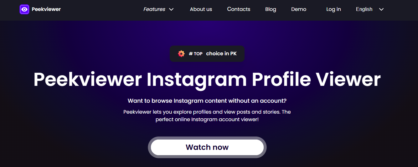 peekviewer